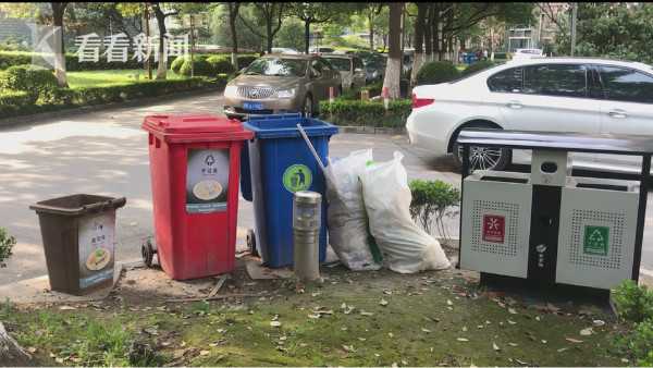 上海垃圾分类调查（一）：18年7套标准，到底怎么分？