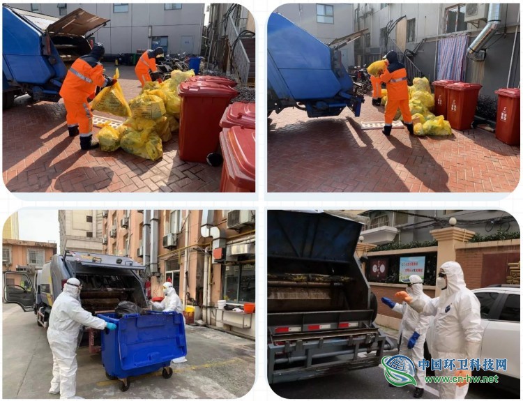 上海环卫全面保障隔离点生活垃圾收运工作